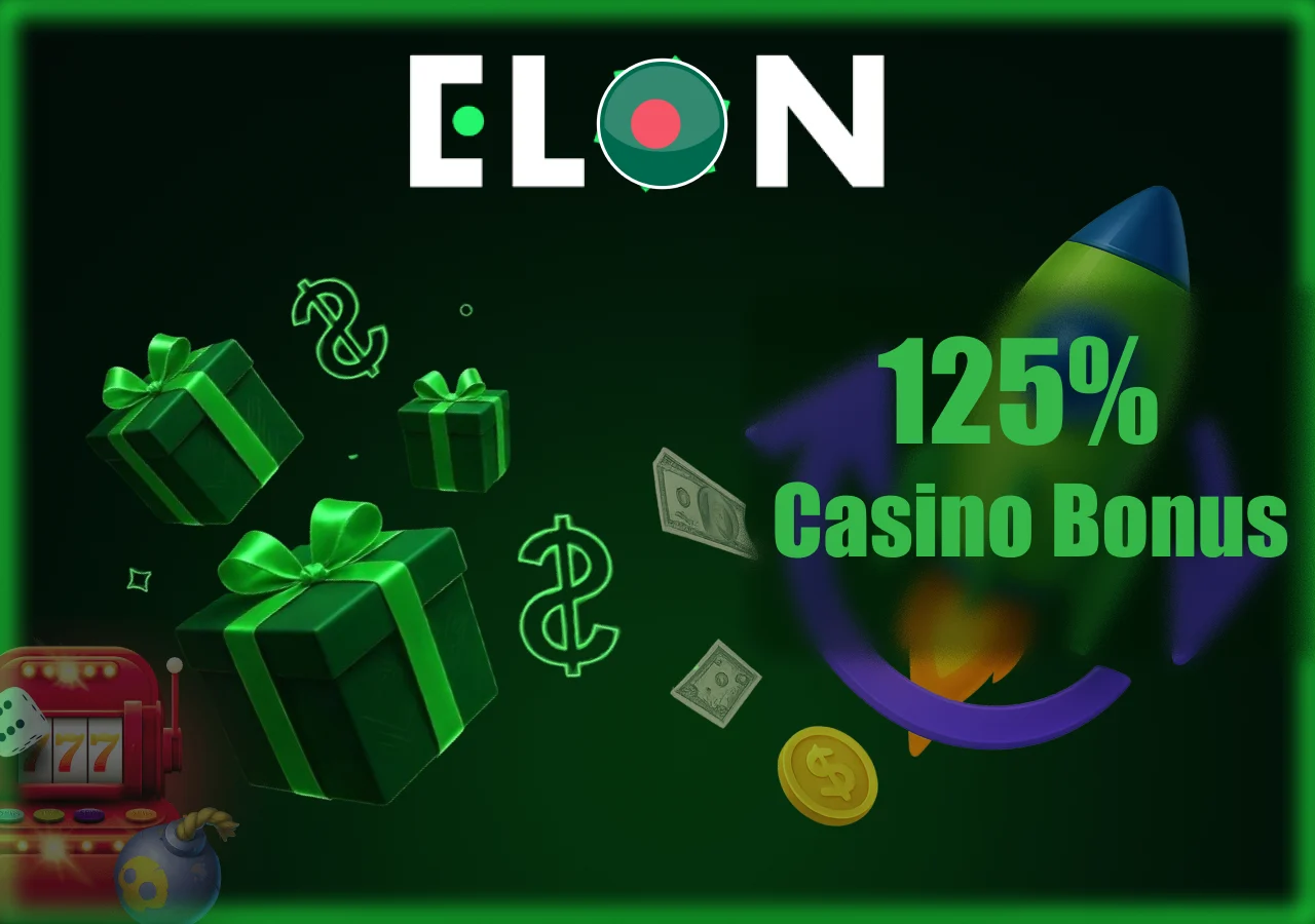 What promotions and promo codes are available at elon casino?